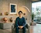 男の目線からあなたの恋愛相談のります 男の目線から恋愛相談　あなたに寄り添って解決への道を イメージ1