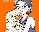 シンプルなアイコンイラスト作成いたします SNS、ブログ、名刺などにお使いいただけます イメージ6
