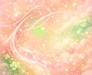 ヒーリーでManifest遠隔ヒーリングをします 現実が自然と動き出す ― 頑張らないのに流れが整う調律 ― イメージ1