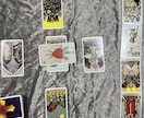 気になることをタロットで占います 恋愛、人間関係、仕事、進路、生活についてよろず占い イメージ1