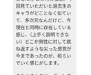 今に影響する前世書き換えます 過去のあなたからメッセージもらいませんか？ イメージ5