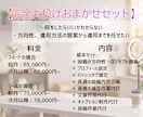 Instagram運用代行いたします 投稿画像作成のみもOK！アカウント丸ごと運用もOK！ イメージ5