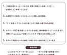 よく動く！ミニキャラLive2Dモデル制作します 表情豊かなデフォルメVTuberモデル！ イメージ7
