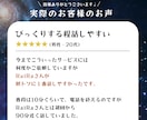 30分500円！雑談・お悩みチャットでお聞きします 恋愛・仕事・人間関係・メンタル・愚痴・惚気  何でもOKです イメージ7