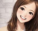 女性と話すのが苦手な方へ☆ゆるく練習付き合います うまく話せなくても大丈夫♡あなたのペースでお話ししましょ♪ イメージ1