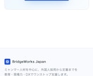 集客につながるホームページを制作します 最短即日　高品質個人店・サロン向けのHPを丸ごと制作 イメージ9