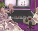 歌い手必見【歌ってみた】イラスト仕上げます 味のあるイラストお探しの方！目を惹くイラストお探しの方！ イメージ9