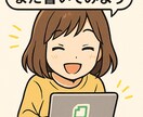 安心して継続できるNote環境を整えます 書いてあげてください。今日もNoteが、あなたを待ってます。 イメージ4