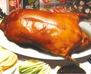 北京ダックの美味しい食べ方を教えます イメージ1