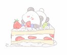 ゆるいどうぶつオリジナルキャラクターつくります アイコン、イメージキャラクターとしてご利用ください♪ イメージ1