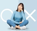 愛の覚醒♡タロットヒーリング【お仕事運】占います タロット占いヒーリング★仕事運★仕事の悩み★才能★使命★副業 イメージ5