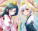 ご希望に沿ったカラーイラスト制作いたします Vtuberさんからのご依頼経験多数！ イメージ5