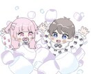 緩かわべびちゃんの量産お描きします 量産イラスト(ヘッダーサイズ)でペア画にお困りの方はぜひ！ イメージ3