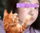 この広い宇宙で出会った奇跡！ご縁を大切にします 癒し系＆お笑い系のEMIが貴方のお友達になっちゃうぞ•ᴗ•✿ イメージ3