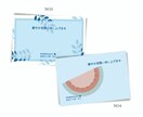 期間限定!かわいいブルーの暑中見舞はがき作ります 文字入れ無料！データでお渡し！夏のご挨拶を送りましょう イメージ3