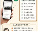 車の維持費・故障リスク・リセールを比較します 購入後の費用や弱点・将来価値までプロ目線で整理します イメージ3