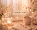 ママ友には話せない話、気軽に聞きます ママ友/育児/役員/モヤモヤ/グループLINE イメージ9