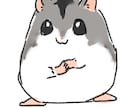 最短二日！動物のイラスト、似顔絵を描きます SNSアイコンやグッズなどに♪ イメージ6