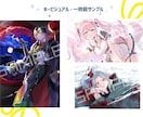 企業実績〇男女問わず世界観に合ったイラスト描きます 歌ってみた動画やキービジュアルなど一枚絵イラストが得意です！ イメージ4