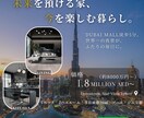 Instagramの投稿画像を作成します SNS初心者さん・個人事業主さん歓迎「一緒に作りましょう！」 イメージ2