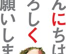 チラシ作成★分かりやすいデザインをお作りします 忙しい人必見★最低限の情報で全ておまかせでもOK！ イメージ5