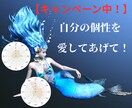 あなたの婚活の悩みを解消します ～個性を知ることから始めましょう！～ イメージ1