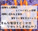 お話を聴きます、傾聴します ヽ(*ﾟдﾟ)ノ{恋愛・結婚、恋のお悩み聞きます} イメージ5