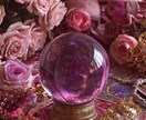 離婚か継続か迷う夫婦の今の状態を丁寧に読み解きます 離婚を決めきれない方。お二人の状態とこれからのことを鑑定 イメージ4