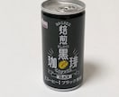 スマホ撮影・送るだけ♪ AI商品PR動画作ります 商品ストーリーで魅せるAIプロモーション動画制作※おまけつき イメージ2