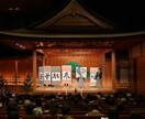 夢を叶える「予祝×書道」　自己肯定感を高めます 書いて高める自己肯定感　自信を持つことで夢を叶える イメージ4
