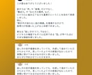 初回用！プロがプレゼン・スピーチの技術を教えます 人前で話すのが苦手な方へ・スピーチ・プレゼン力を上げたい方へ イメージ4