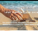 商品やサービスの魅力が伝わるLPをデザインします 美容・飲食・旅行・宿泊など、世界観に合わせて丁寧に制作 イメージ4