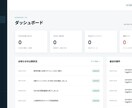 個人・ポートフォリオ・小規模サイトを制作します 作品・個人事業・採用・サービス紹介に対応 イメージ5