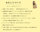 10日間！習慣メンタリング x 伴走します 運動、掃除、起床時間など習慣化して、自信をあげよう！ イメージ2