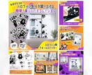 魅力が伝わる！Amazon商品画像を制作します 丸投げOK♪訴求力を意識した構成をご提案いたします！ イメージ7