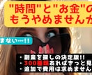 副業教材300種類パック!!勉強実践何でも使えます 大特価の詰め合せセットで自分に合う副業を探しましょう!! イメージ2