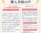 高圧ガス甲種機械全科目完全攻略ノートをお譲りします 難解な甲種機械試験を効率良く合格力を向上させます！ イメージ3