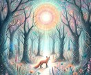 狐神託と月天霊視で、奥深く愛の繋がりをお伝えします 神獣天狐様の狐神託。月天霊視タロットで愛に満ちたメッセージ イメージ2