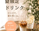 想いが伝わるinstagram投稿を制作します あなたの”伝えたい”を一緒に形にします イメージ2