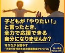 FP×現役投資家が資産運用レポート作成します 初心者でも安心！知識ゼロからの資産運用 イメージ1