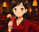 NGなし❗️誰にも言えない秘密㊙️お聴きします ピムリコのバーラウンジでナイショのお話を優しく受け止めます。 イメージ1