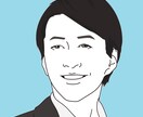 婚活中のあなたが元気になる話しをします 〜婚活は上手くいかないと塞ぎがちになります。話をしましょう。 イメージ1