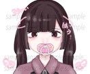 アイコンを作成します 世界に１つだけのあなたのアイコン描きます イメージ2