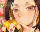 常設◎イラスト依頼受け付けます ご相談だけでもいつでも受け付けております！ イメージ3