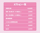 企業VTuber並のLive2Dモデリングします 最短2〜3週間でLive2Dモデリングを致します！ イメージ3