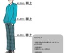 ご希望用途に合ったイラストお描きします 動画の挿絵やTRPGの立ち絵などに！ イメージ1