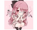 SNS等で使えるキュンとくる可愛いイラスト作ります \最速2日で納品/丁寧対応で心を込めてお作りします☆ イメージ2