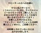 仕事鑑定◆転職・独立・起業・昇進・未来を鑑定します ❣️タロット・ルノルマン・5000文字・24時間でお届け❣️ イメージ3