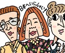 SNSや名刺に！個性的なデフォルメ似顔絵描きます あなたの個性を爆発させる！唯一無二のアイコン・イラスト イメージ3