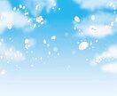 精神病を完治させた経験から貴方の病気を治します 私が鬱病、強迫性障害を克服した経験よりアドバイスをします イメージ1